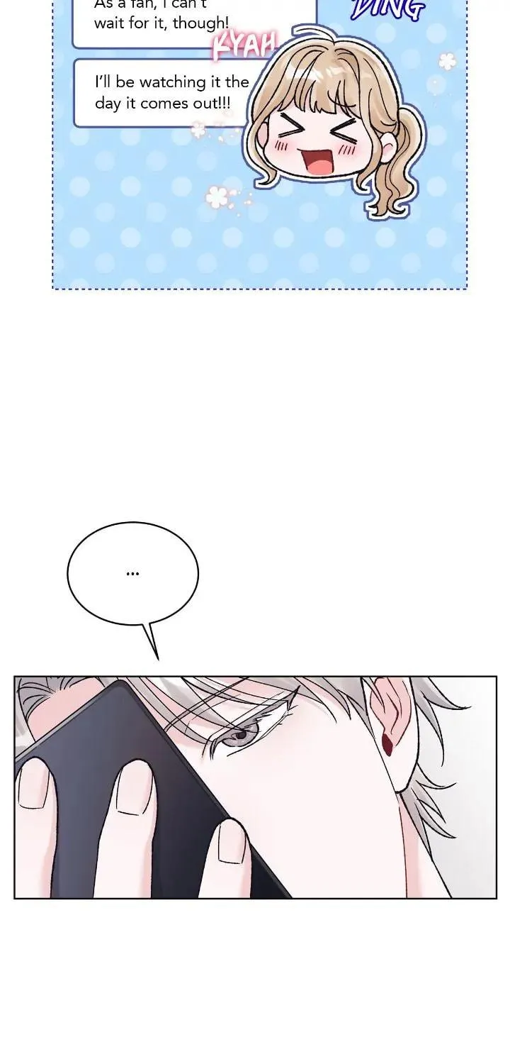 Monochrome Rumor Chapter 74 page 27 - 