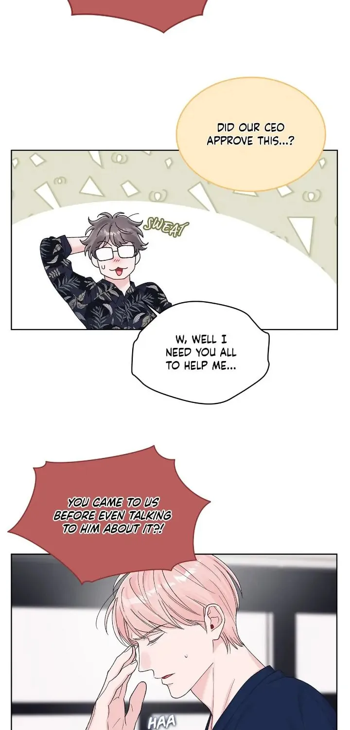 Monochrome Rumor Chapter 74 page 5 - 
