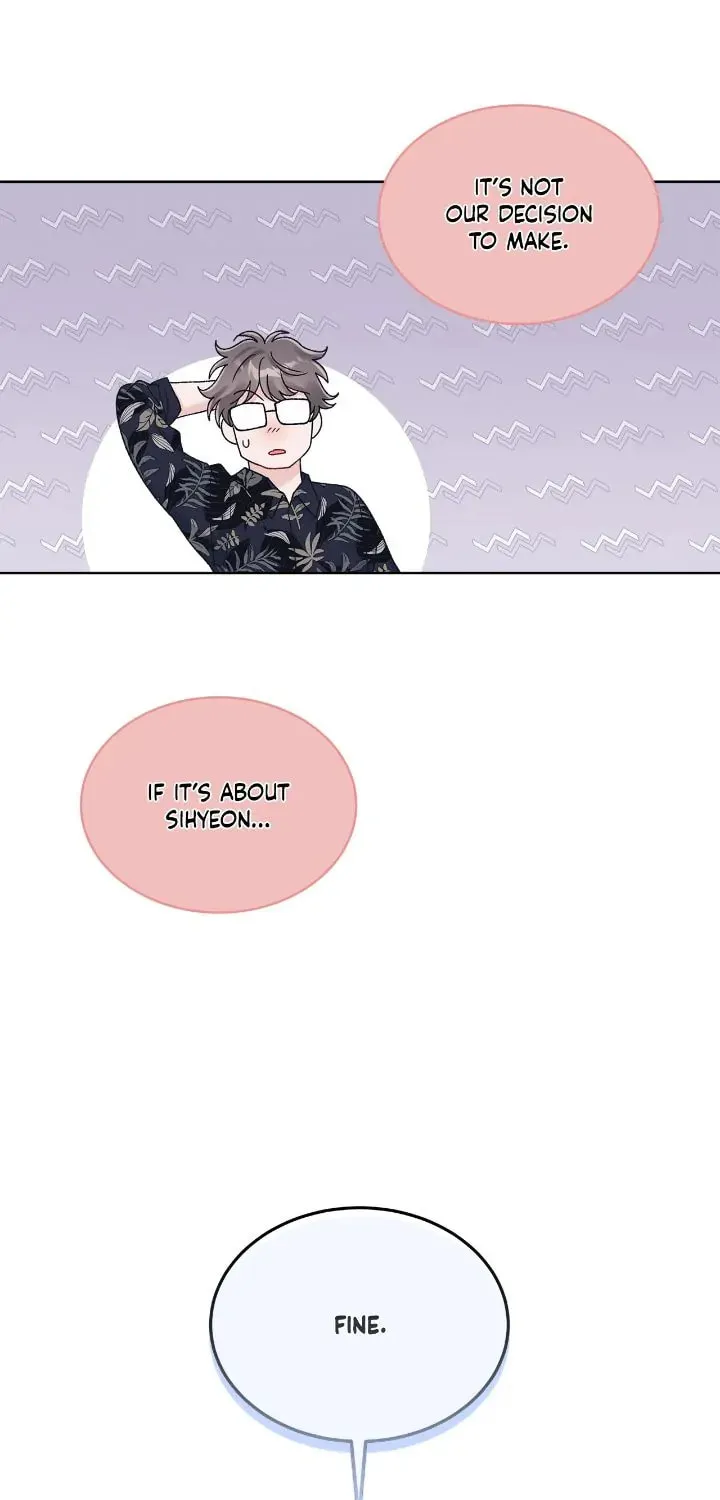 Monochrome Rumor Chapter 74 page 7 - 