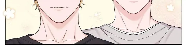 Monochrome Rumor Chapter 75 page 18 - 