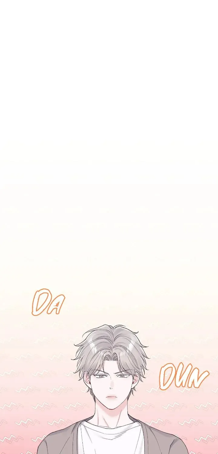 Monochrome Rumor Chapter 75 page 25 - 