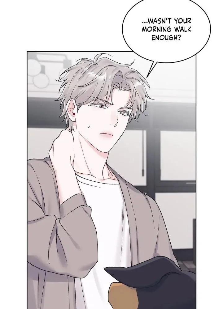 Monochrome Rumor Chapter 75 page 27 - 