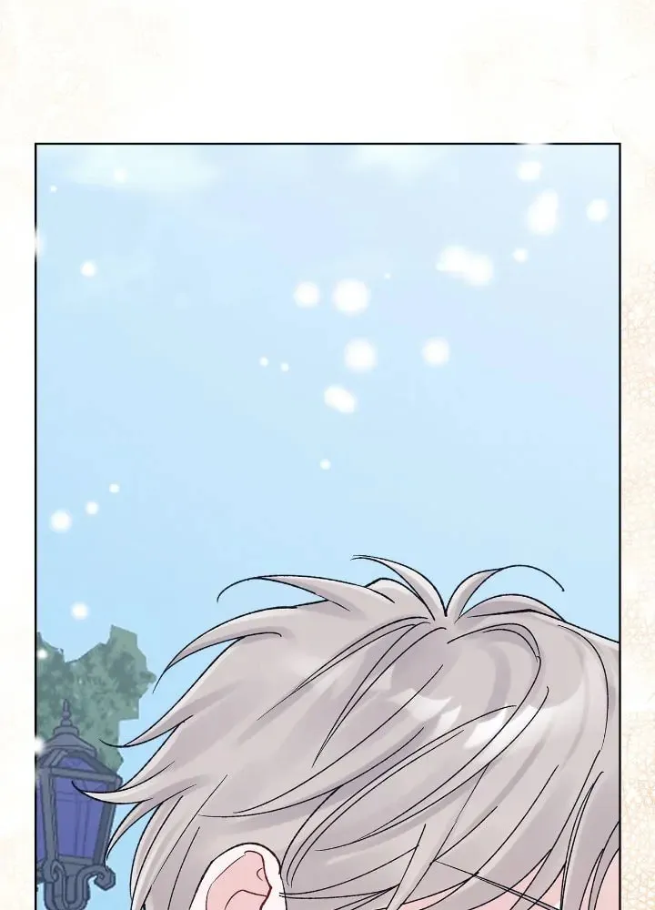 Monochrome Rumor Chapter 75 page 39 - 
