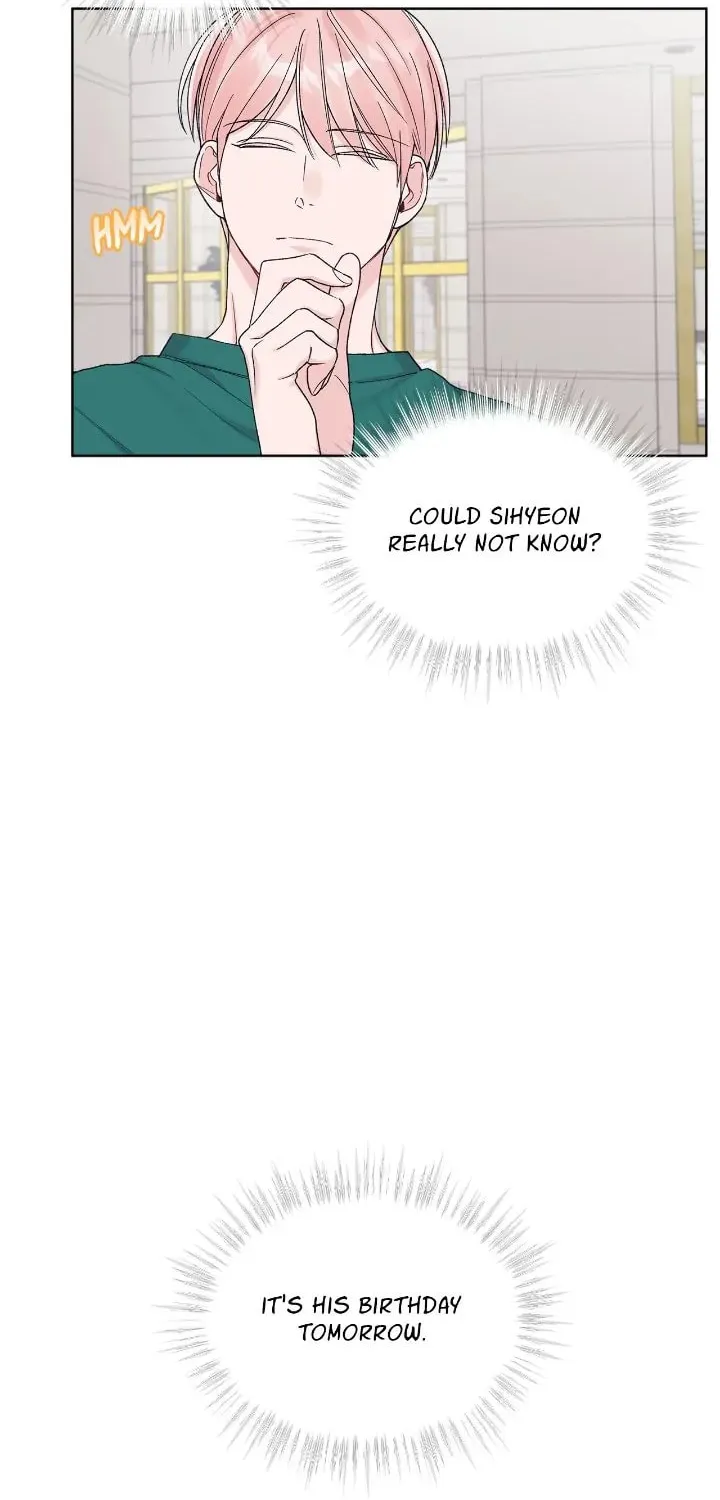 Monochrome Rumor Chapter 75 page 5 - 