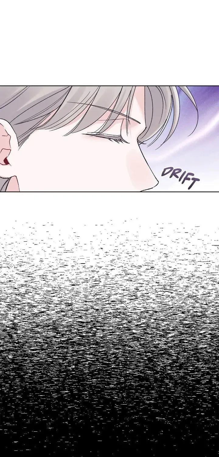 Monochrome Rumor Chapter 75 page 50 - 