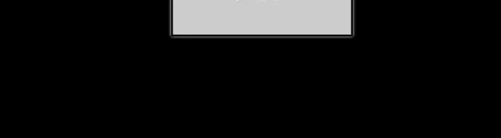 Monochrome Rumor Chapter 75 page 54 - 
