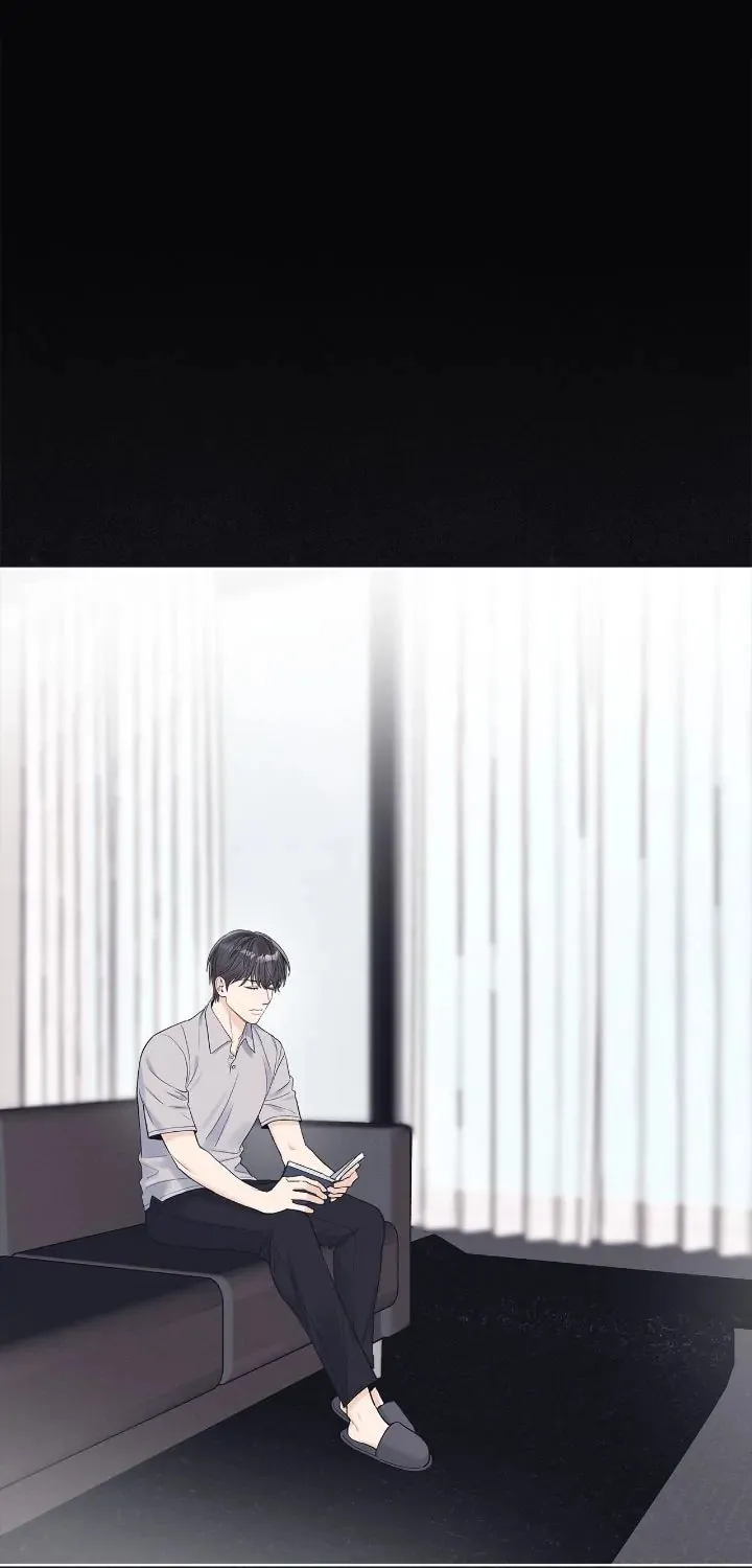Monochrome Rumor Chapter 76 page 1 - 