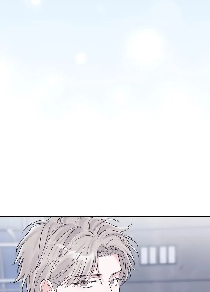 Monochrome Rumor Chapter 76 page 50 - 