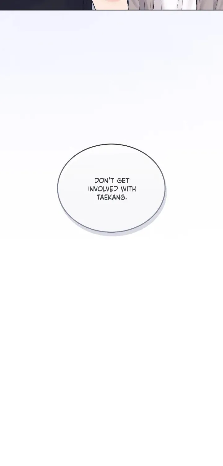 Monochrome Rumor Chapter 76 page 62 - 