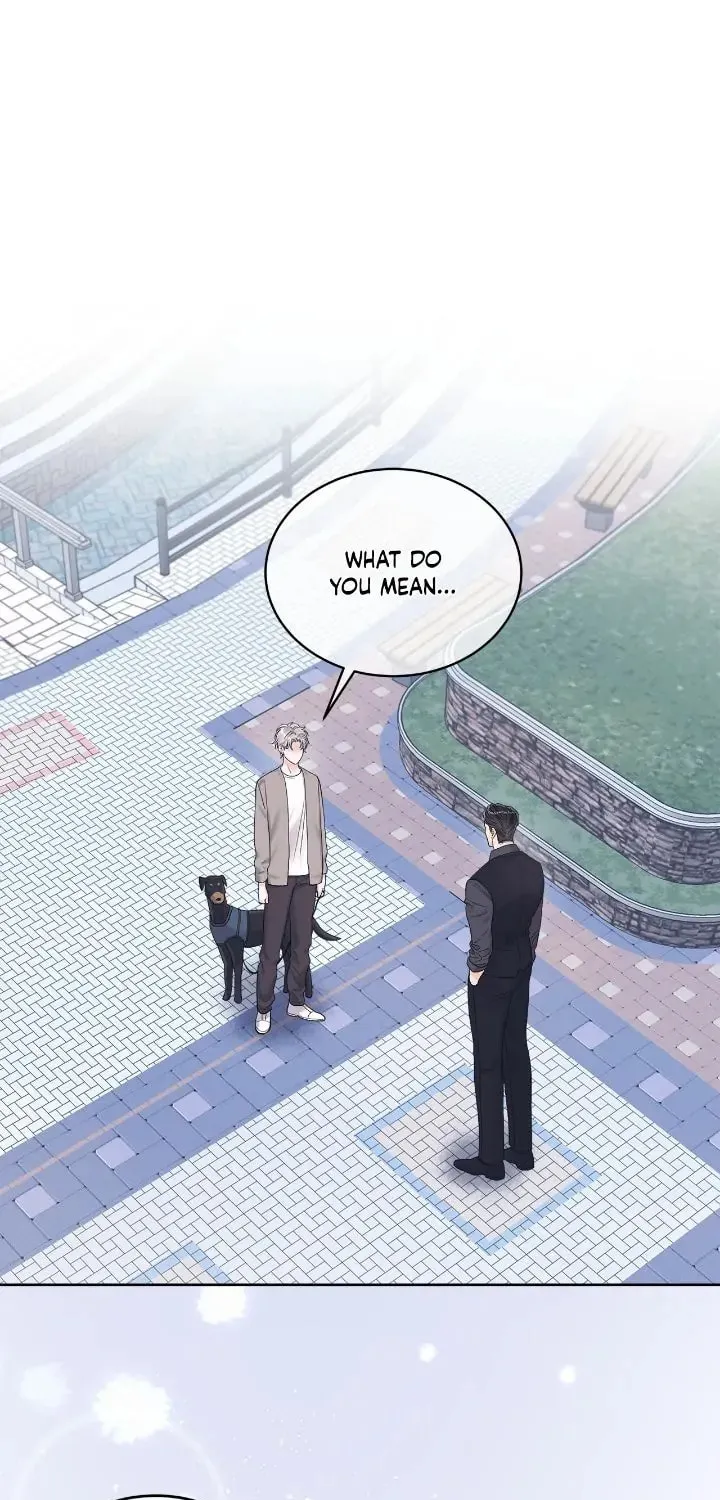 Monochrome Rumor Chapter 77 page 1 - 