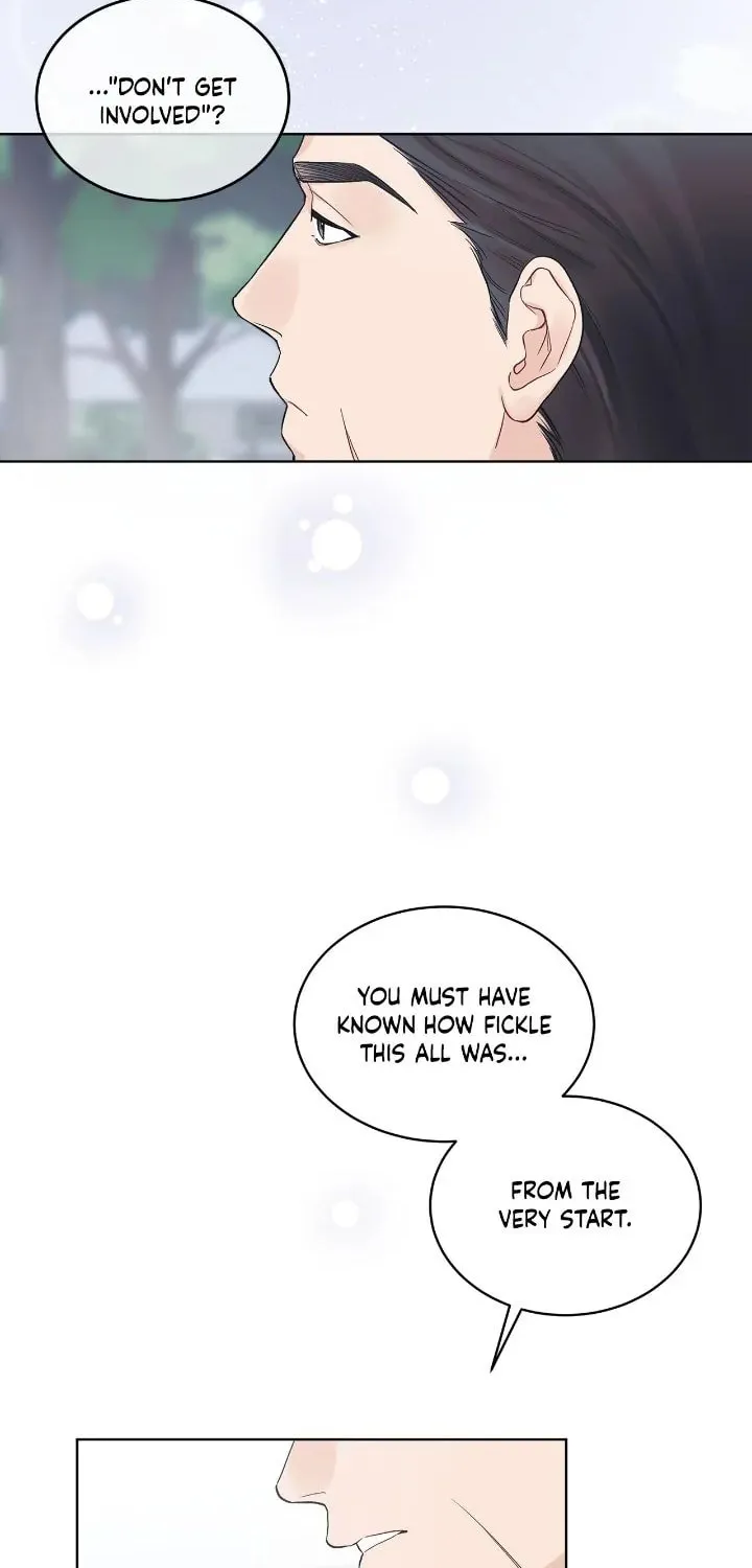 Monochrome Rumor Chapter 77 page 2 - 