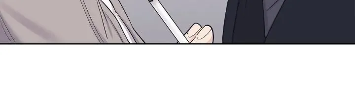 Monochrome Rumor Chapter 77 page 17 - 