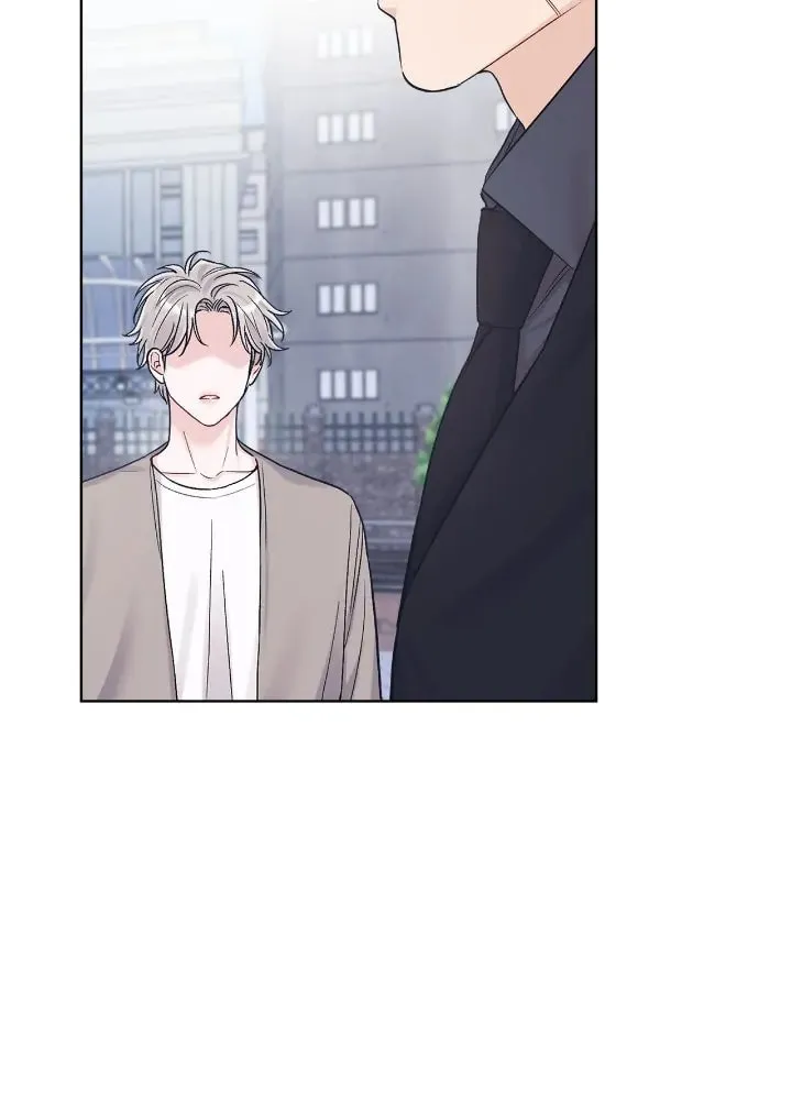 Monochrome Rumor Chapter 77 page 3 - 