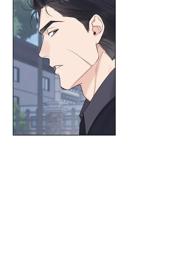Monochrome Rumor Chapter 77 page 22 - 