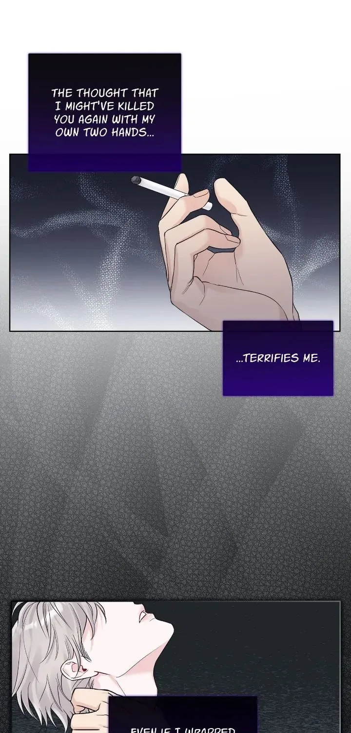 Monochrome Rumor Chapter 77 page 23 - 