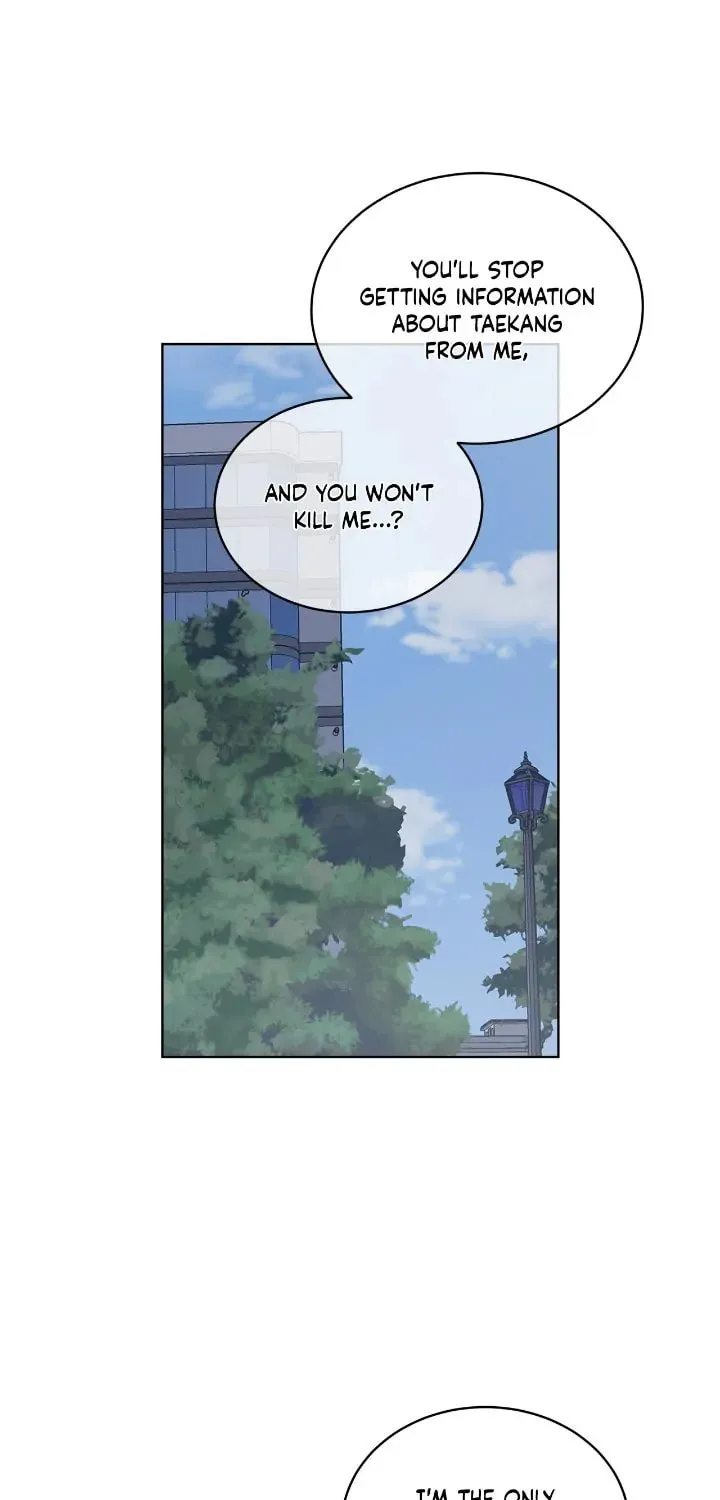 Monochrome Rumor Chapter 77 page 29 - 
