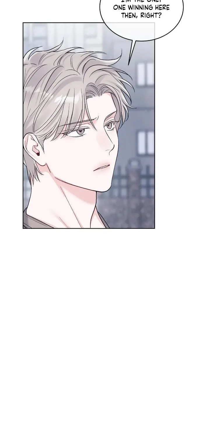 Monochrome Rumor Chapter 77 page 30 - 