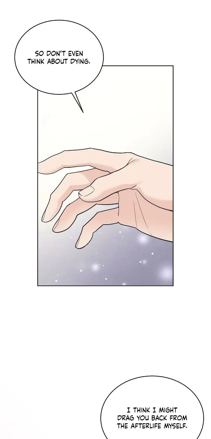 Monochrome Rumor Chapter 77 page 36 - 