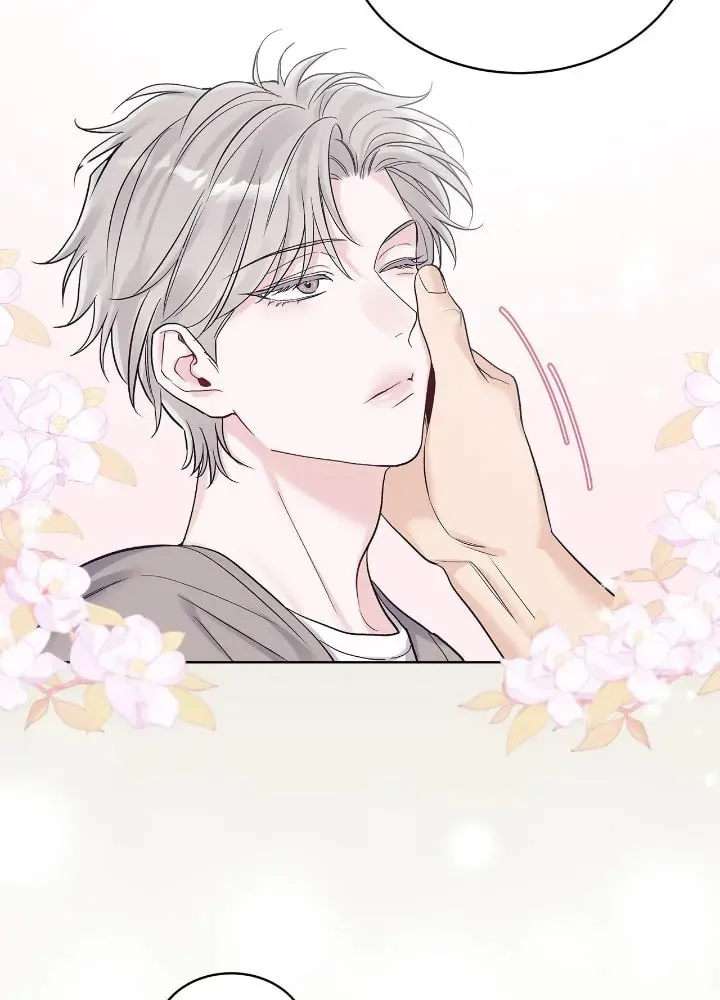 Monochrome Rumor Chapter 77 page 37 - 