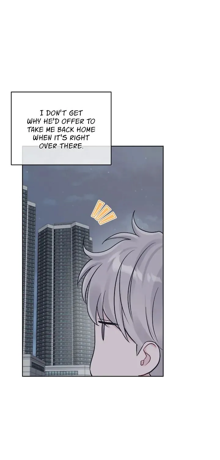Monochrome Rumor Chapter 77 page 47 - 