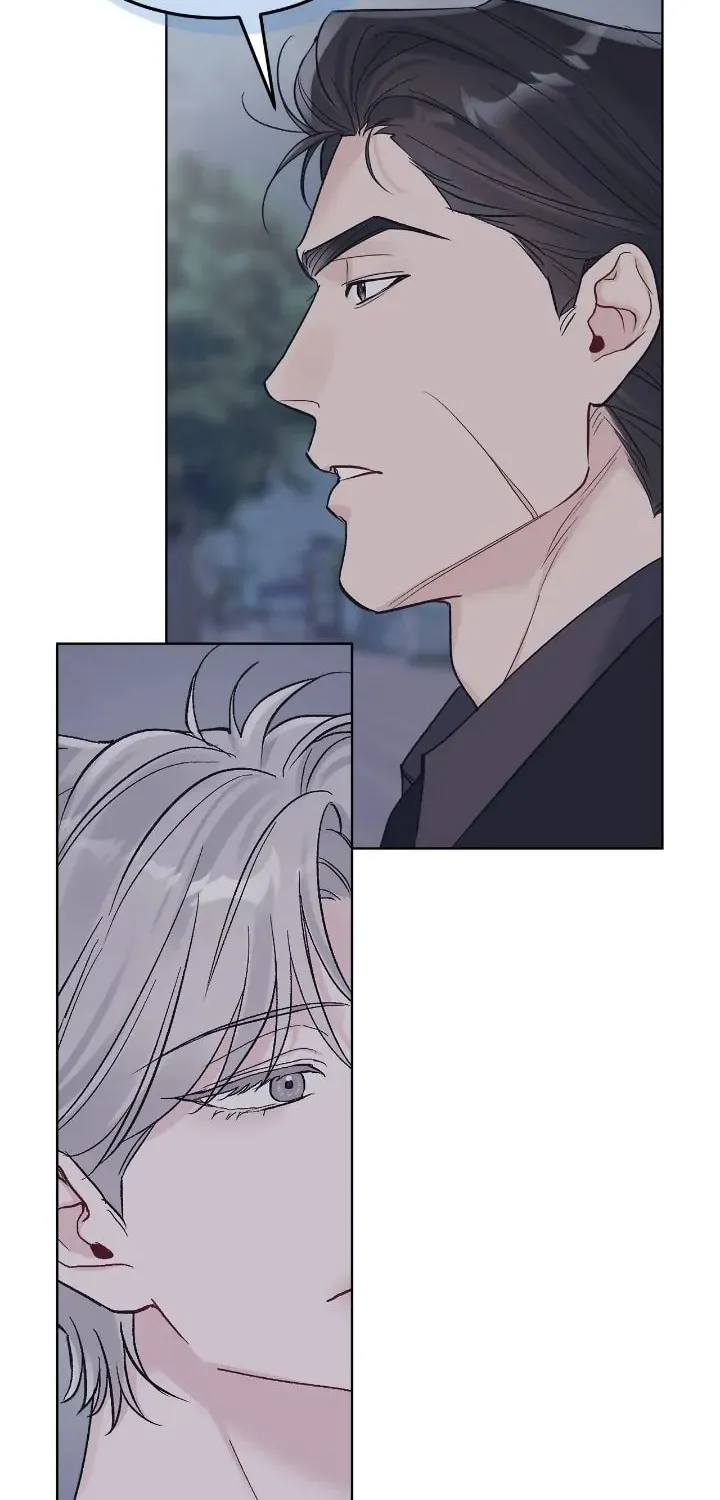 Monochrome Rumor Chapter 77 page 57 - 