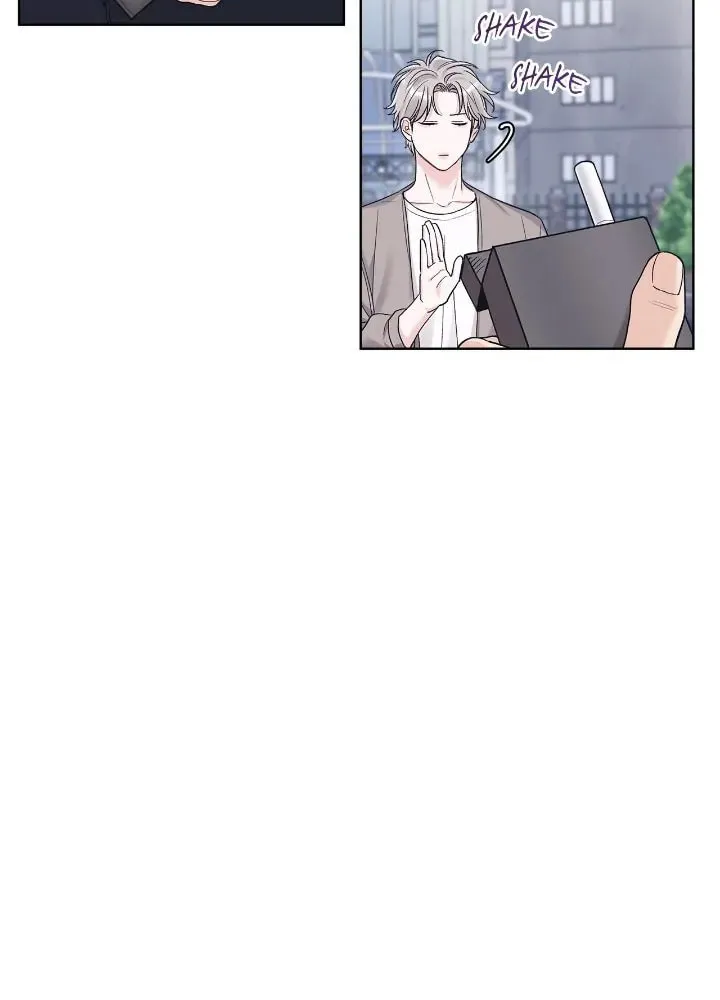 Monochrome Rumor Chapter 77 page 9 - 