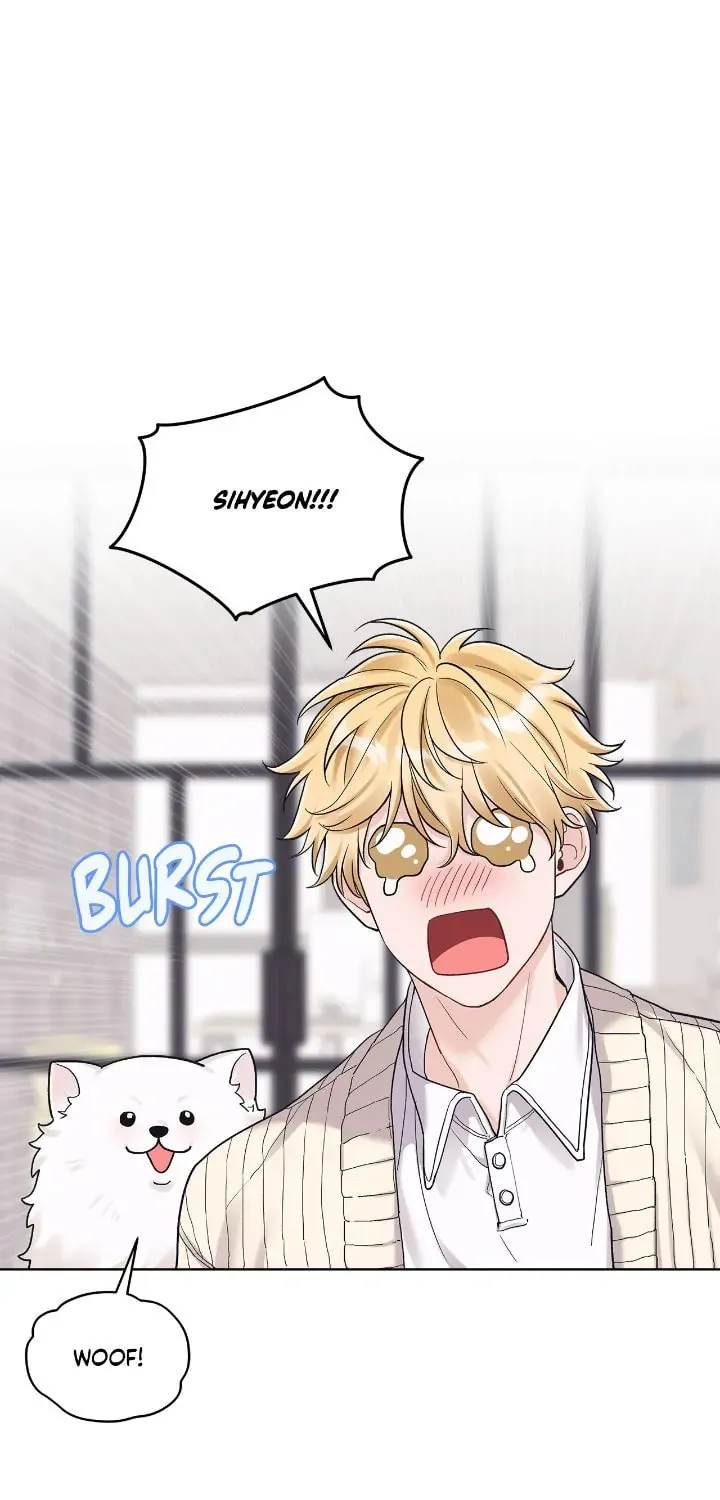 Monochrome Rumor Chapter 78 page 1 - 
