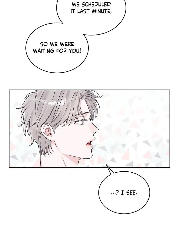 Monochrome Rumor Chapter 78 page 15 - 