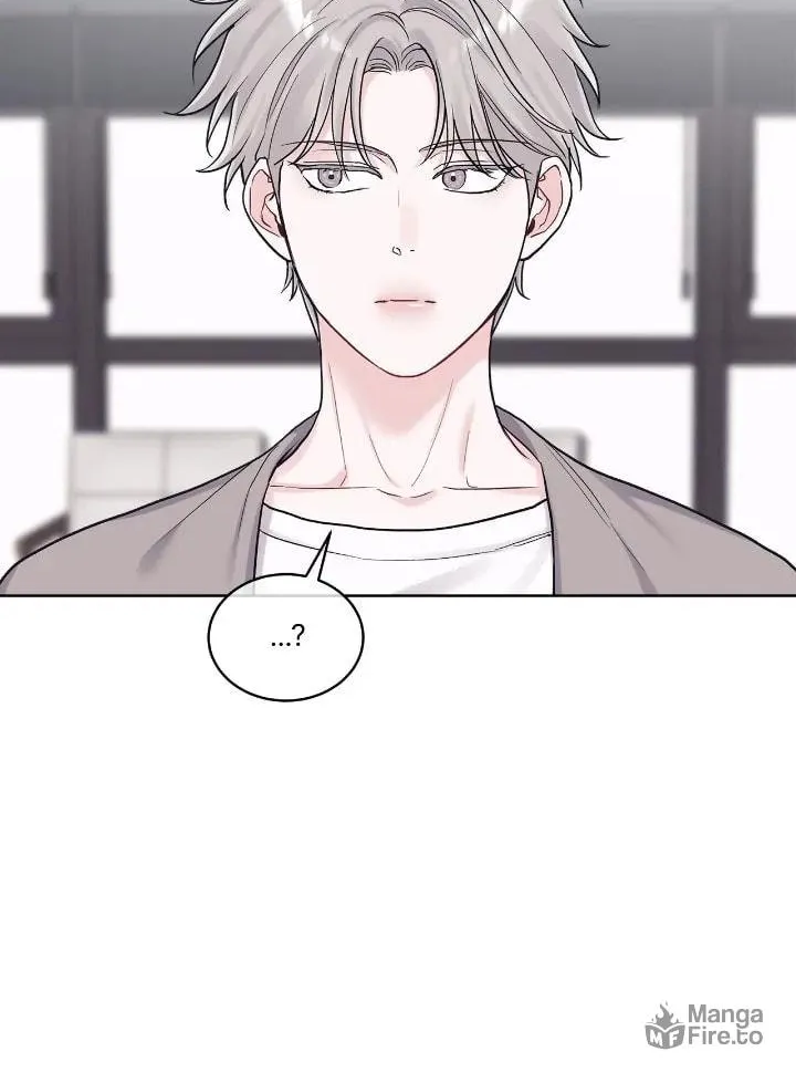 Monochrome Rumor Chapter 78 page 17 - 