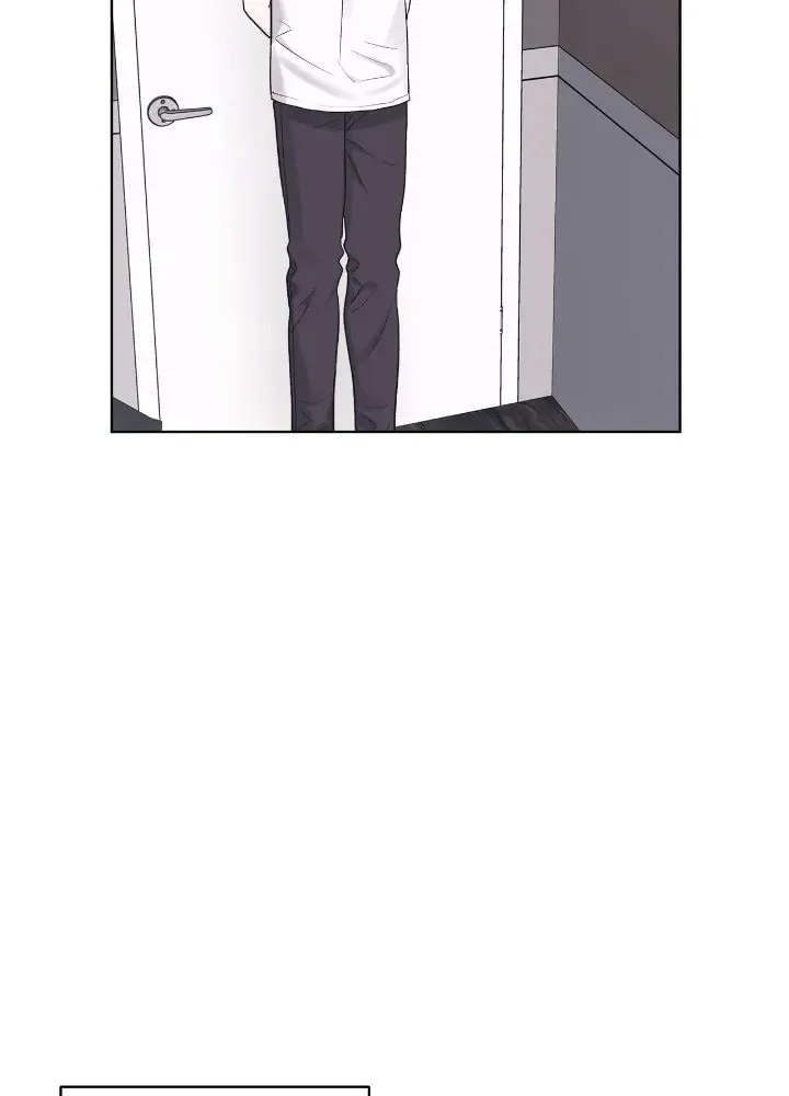 Monochrome Rumor Chapter 78 page 20 - 