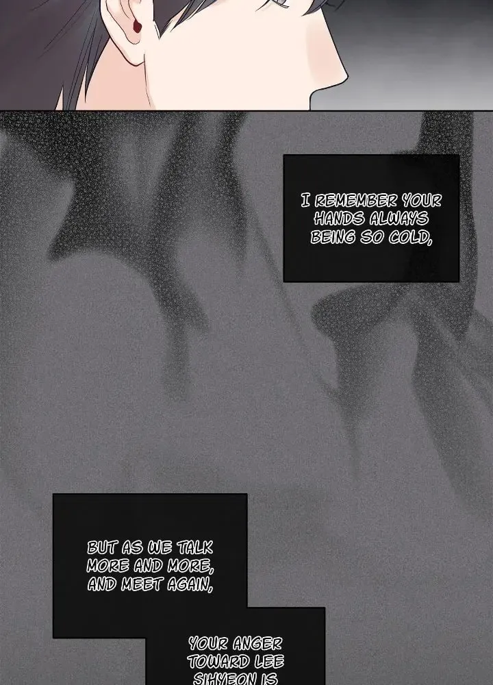 Monochrome Rumor Chapter 78 page 25 - 