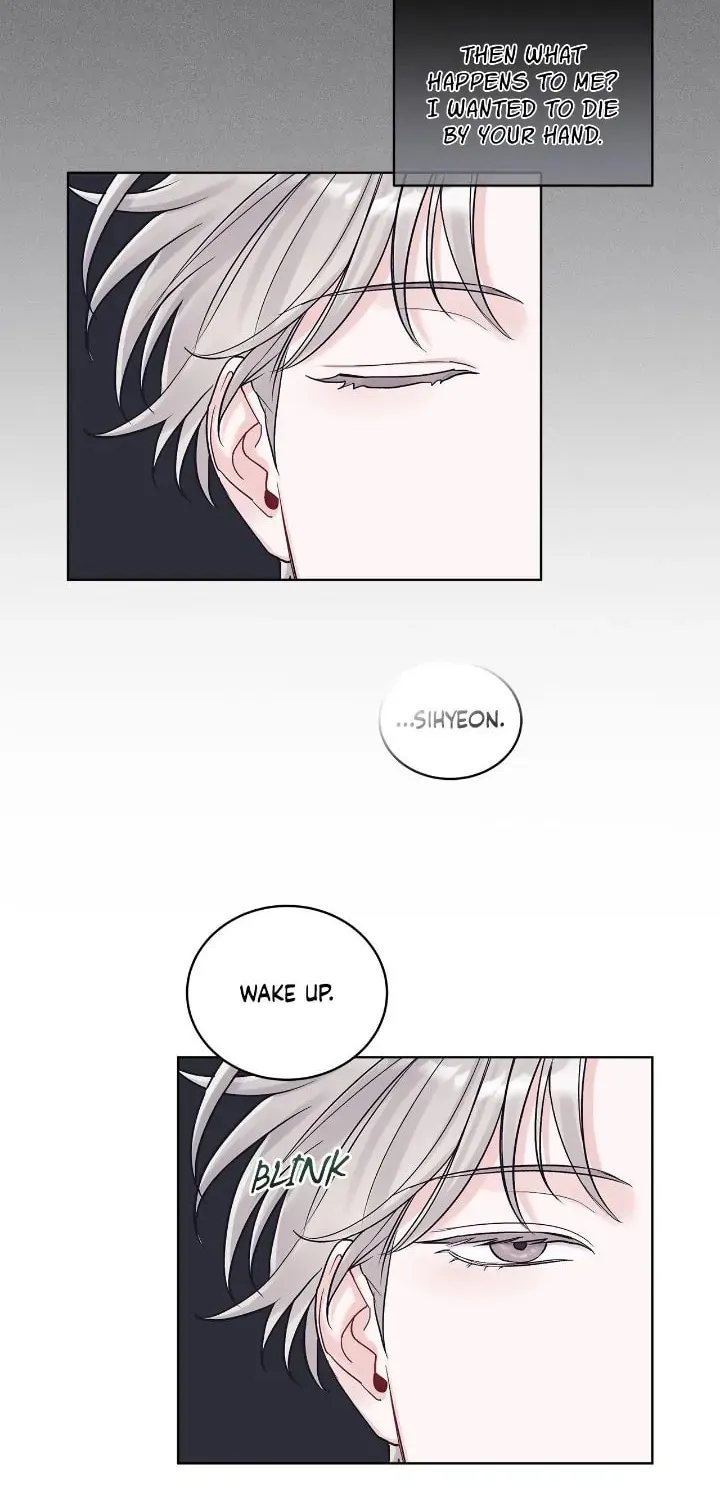 Monochrome Rumor Chapter 78 page 27 - 