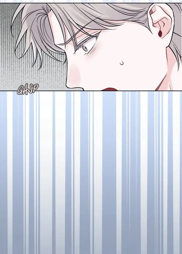 Monochrome Rumor Chapter 78 page 31 - 