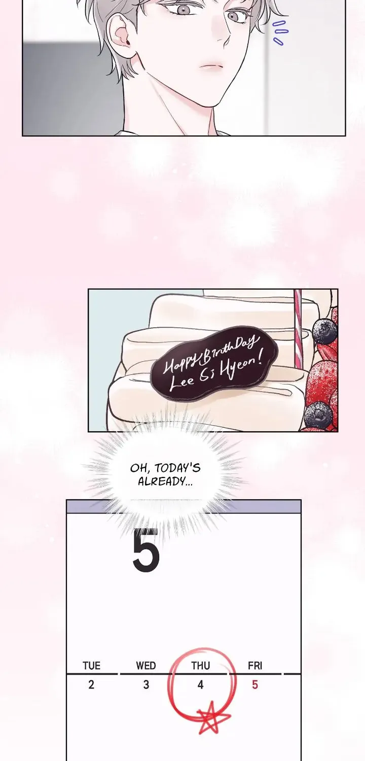 Monochrome Rumor Chapter 78 page 42 - 