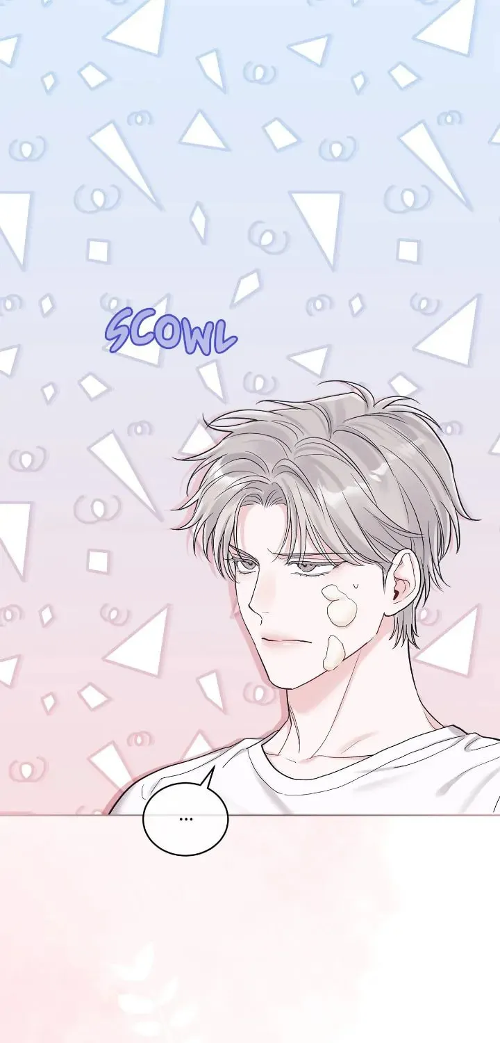 Monochrome Rumor Chapter 79 page 1 - 