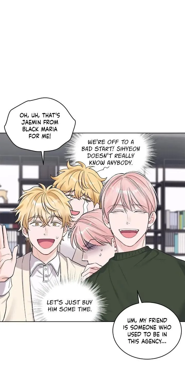 Monochrome Rumor Chapter 79 page 16 - 
