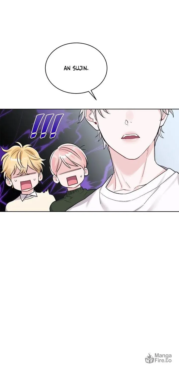 Monochrome Rumor Chapter 79 page 17 - 