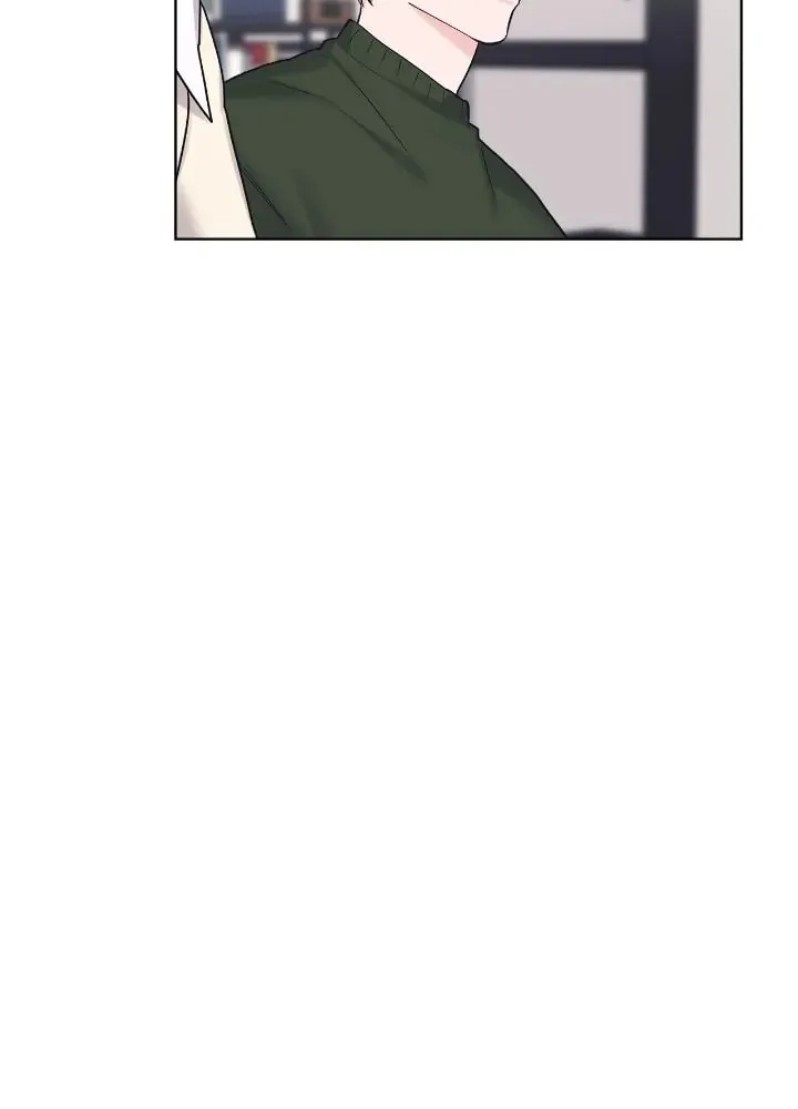 Monochrome Rumor Chapter 79 page 20 - 