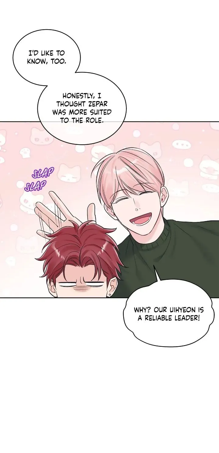 Monochrome Rumor Chapter 79 page 22 - 