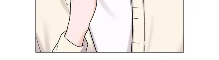 Monochrome Rumor Chapter 79 page 33 - 