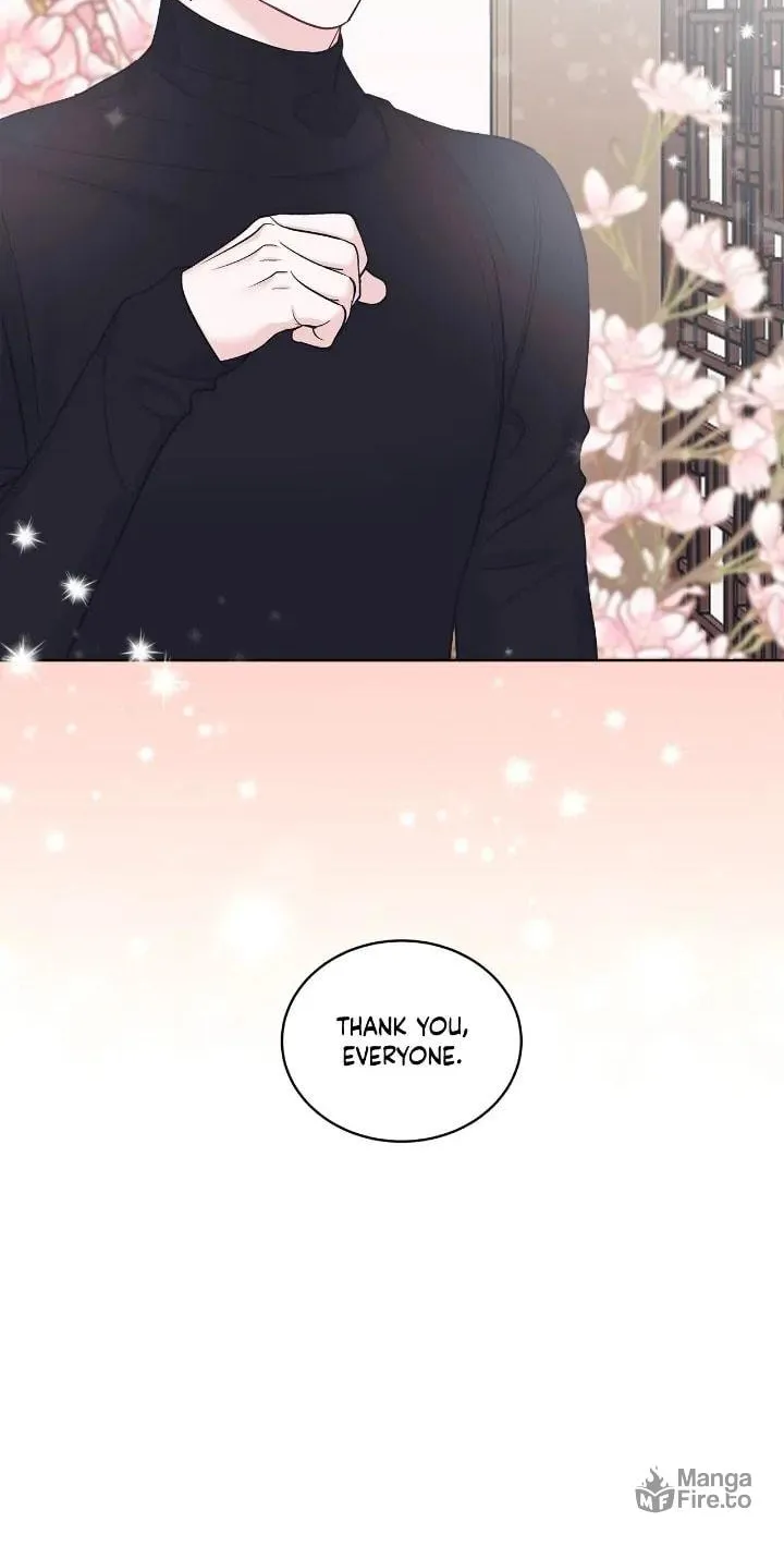 Monochrome Rumor Chapter 84 page 16 - 