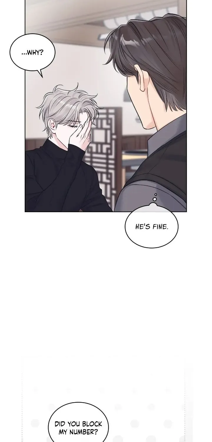 Monochrome Rumor Chapter 84 page 24 - 