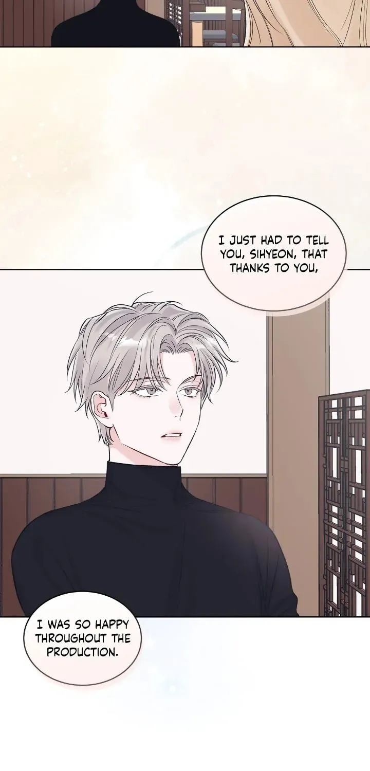 Monochrome Rumor Chapter 84 page 4 - 