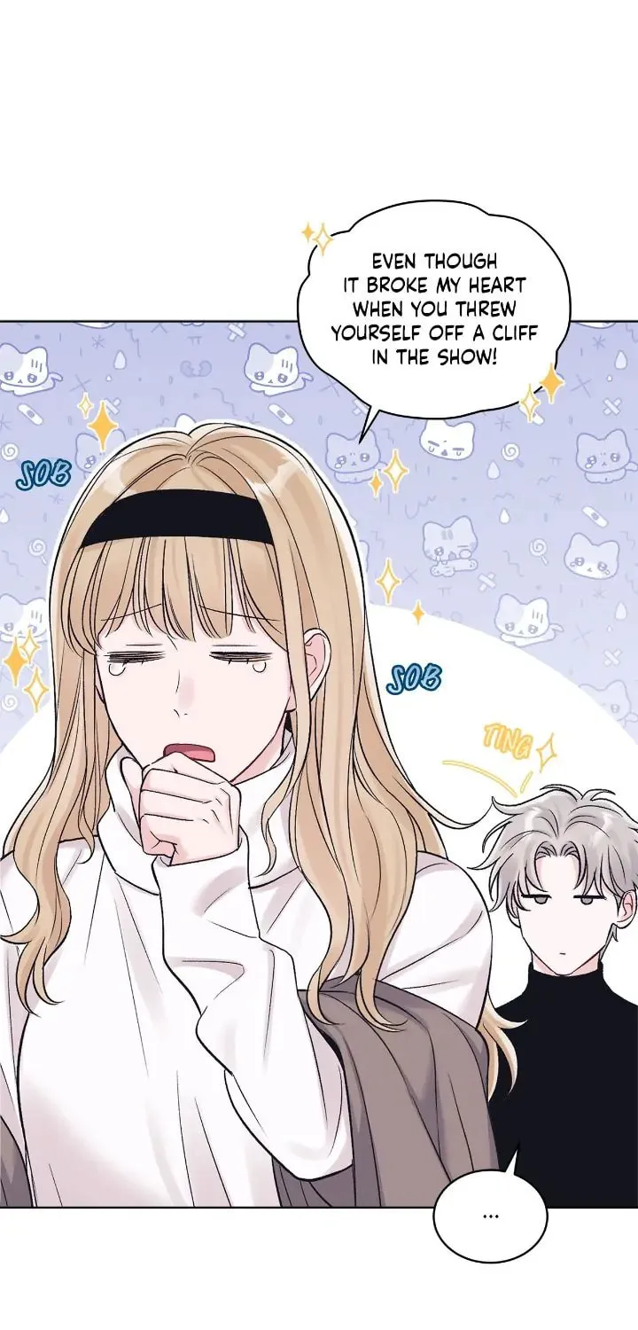 Monochrome Rumor Chapter 84 page 6 - 