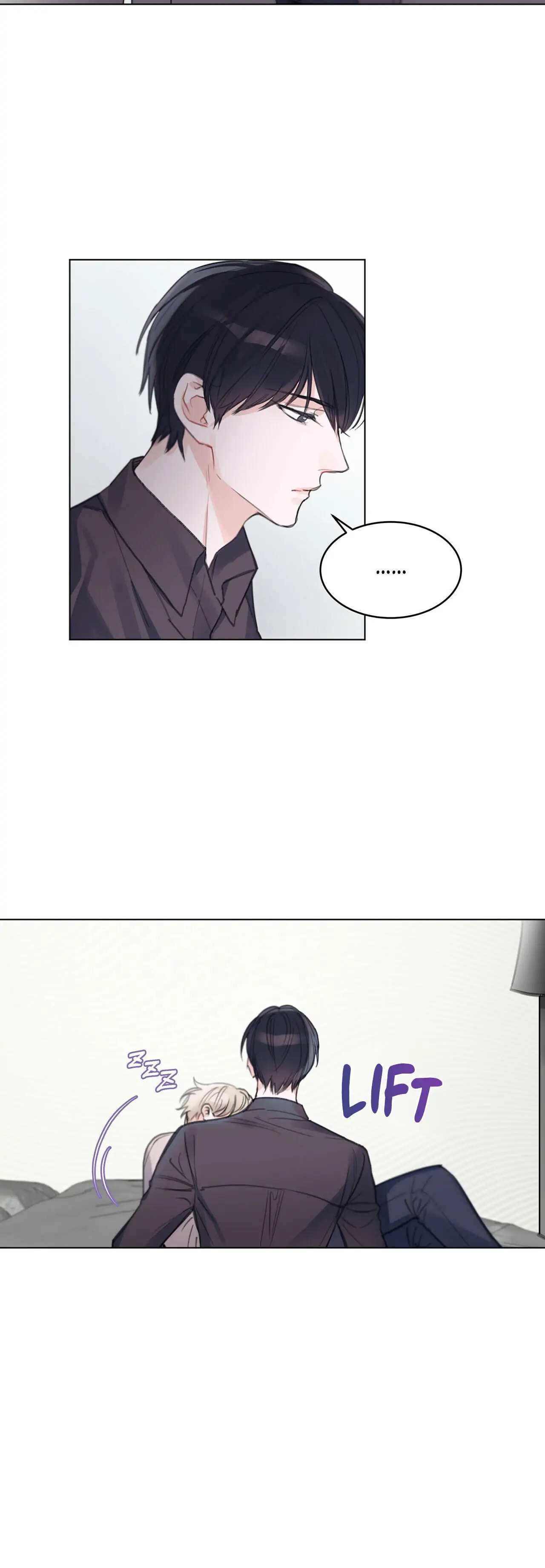 Monochrome Rumor Chapter 0.1 page 23 - 