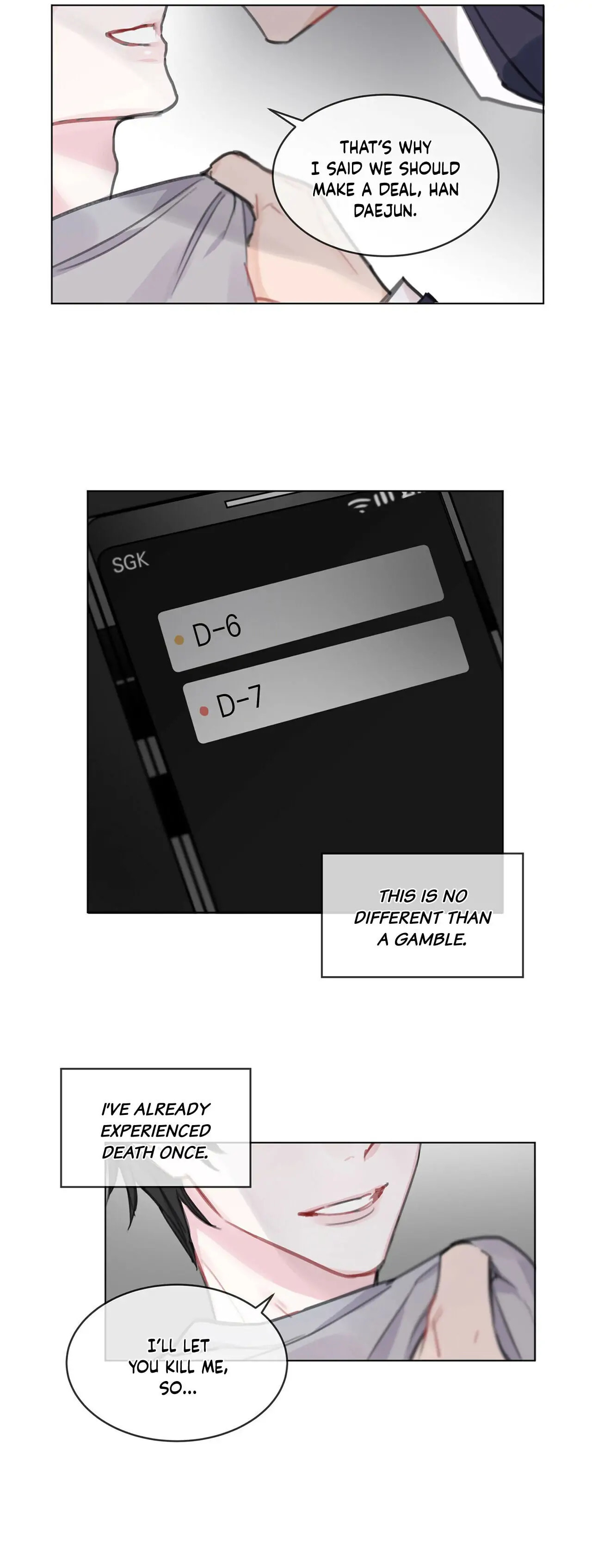 Monochrome Rumor Chapter 0.1 page 35 - 
