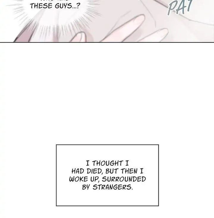 Monochrome Rumor Chapter 0 page 21 - 