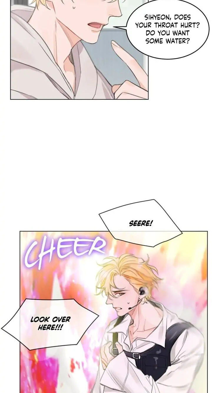 Monochrome Rumor Chapter 0 page 24 - 