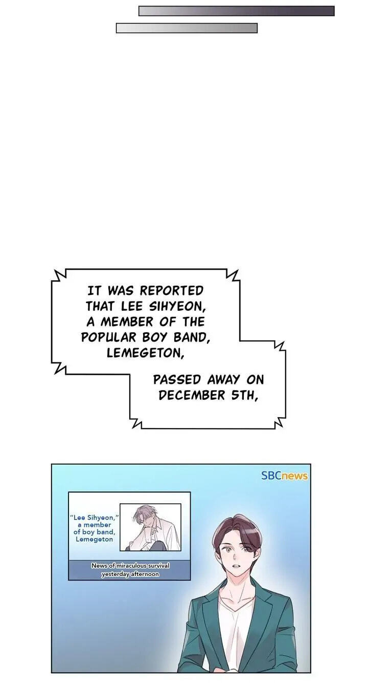 Monochrome Rumor Chapter 0 page 38 - 