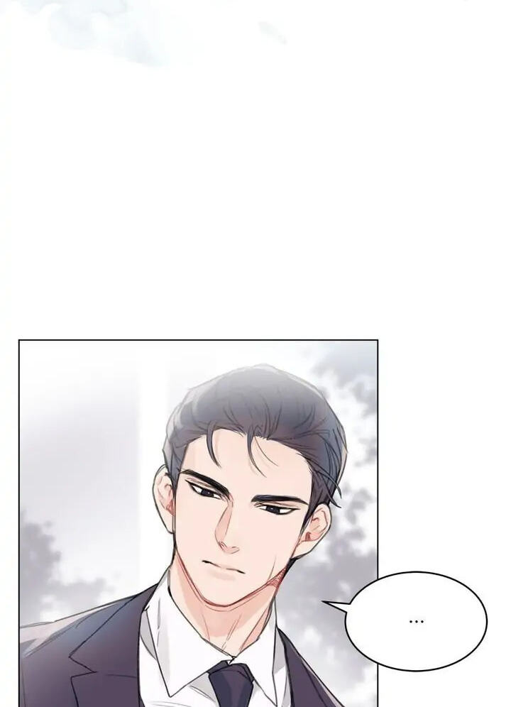 Monochrome Rumor Chapter 0 page 5 - 